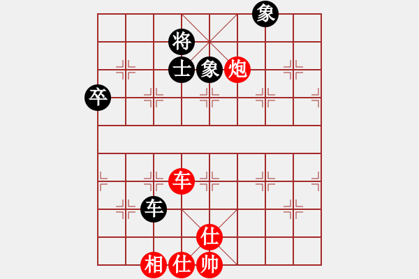 象棋棋譜圖片：突破渴望(5r)-勝-俺下棋啦(日帥) - 步數(shù)：100 