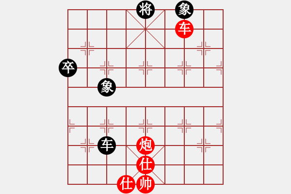 象棋棋譜圖片：突破渴望(5r)-勝-俺下棋啦(日帥) - 步數(shù)：110 