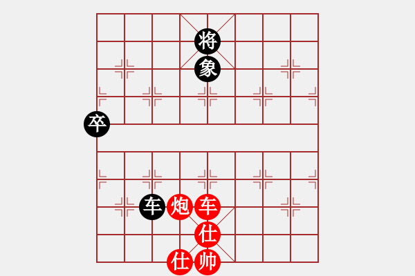 象棋棋譜圖片：突破渴望(5r)-勝-俺下棋啦(日帥) - 步數(shù)：120 