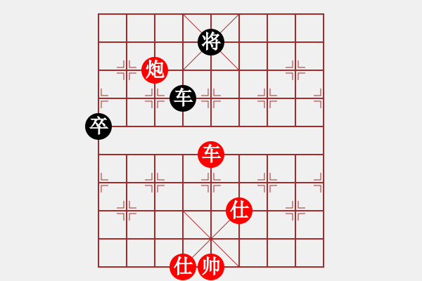 象棋棋譜圖片：突破渴望(5r)-勝-俺下棋啦(日帥) - 步數(shù)：129 