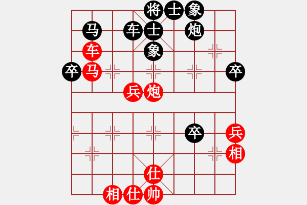 象棋棋譜圖片：突破渴望(5r)-勝-俺下棋啦(日帥) - 步數(shù)：60 