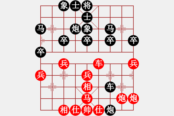 象棋棋谱图片：张春燕 先和 李炳贤 - 步数：40 