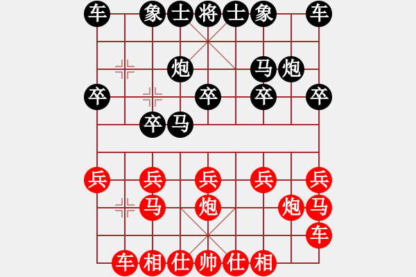 象棋棋譜圖片：實(shí)戰(zhàn)對局AkE.阿曼后手應(yīng)戰(zhàn)年輕棋手 - 步數(shù)：10 