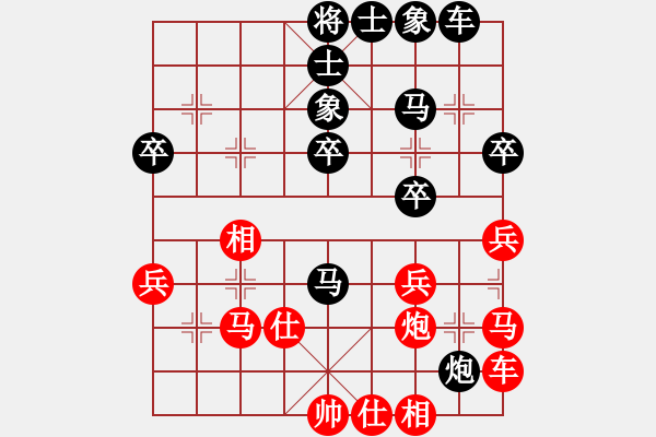 象棋棋譜圖片：實(shí)戰(zhàn)對局AkE.阿曼后手應(yīng)戰(zhàn)年輕棋手 - 步數(shù)：30 