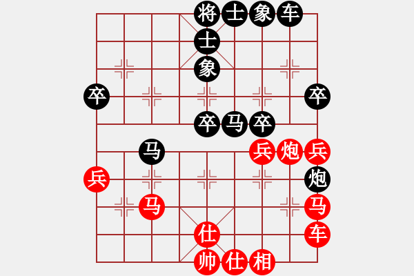 象棋棋譜圖片：實(shí)戰(zhàn)對局AkE.阿曼后手應(yīng)戰(zhàn)年輕棋手 - 步數(shù)：40 