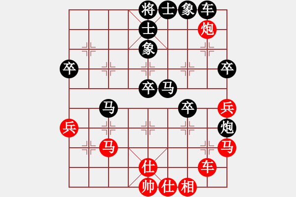 象棋棋譜圖片：實(shí)戰(zhàn)對局AkE.阿曼后手應(yīng)戰(zhàn)年輕棋手 - 步數(shù)：43 