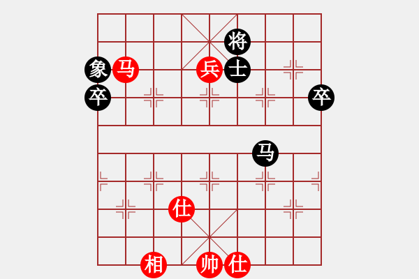 象棋棋譜圖片：R6 03 新加坡 吳宗翰 先對(duì) 中國(guó)香港 黃學(xué)謙 - 步數(shù)：104 