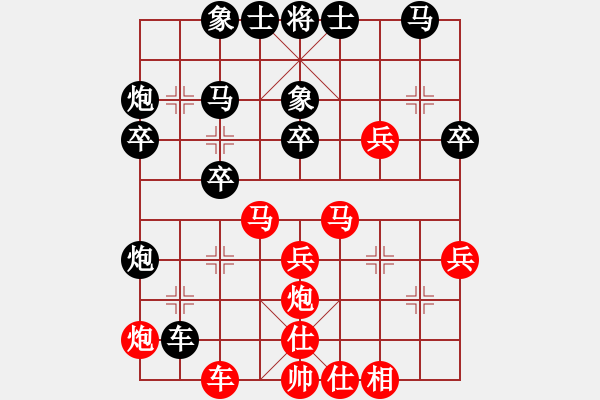 象棋棋譜圖片：R6 03 新加坡 吳宗翰 先對(duì) 中國(guó)香港 黃學(xué)謙 - 步數(shù)：40 