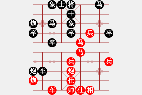 象棋棋譜圖片：R6 03 新加坡 吳宗翰 先對(duì) 中國(guó)香港 黃學(xué)謙 - 步數(shù)：50 