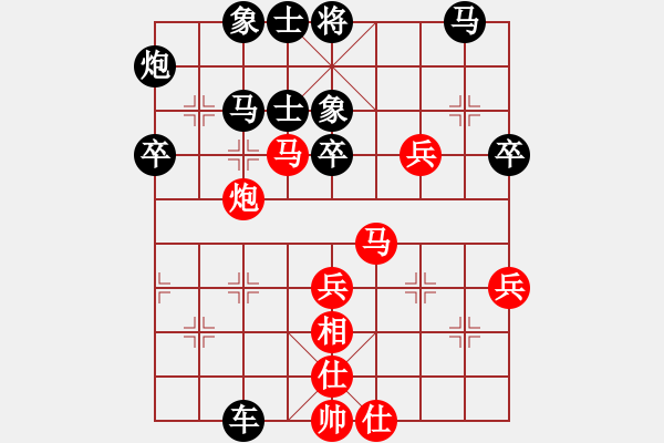 象棋棋譜圖片：R6 03 新加坡 吳宗翰 先對(duì) 中國(guó)香港 黃學(xué)謙 - 步數(shù)：60 