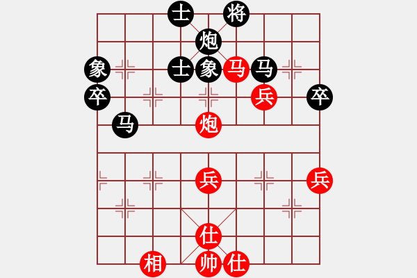 象棋棋谱图片：R6 03 新加坡 吴宗翰 先对 中国香港 黄学谦 - 步数：70 