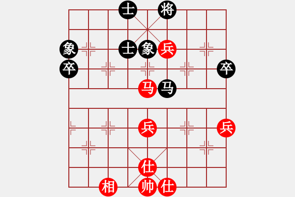 象棋棋譜圖片：R6 03 新加坡 吳宗翰 先對(duì) 中國(guó)香港 黃學(xué)謙 - 步數(shù)：80 