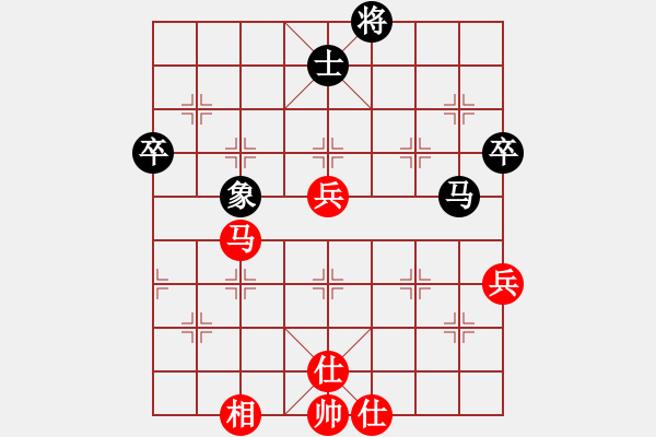 象棋棋譜圖片：R6 03 新加坡 吳宗翰 先對(duì) 中國(guó)香港 黃學(xué)謙 - 步數(shù)：90 