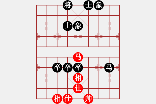 象棋棋譜圖片：海闊年度賽事第五輪小龍象棋負(fù)林小川 - 步數(shù)：98 