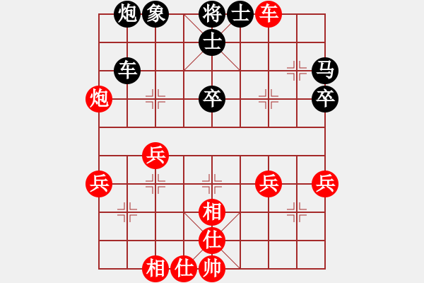 象棋棋譜圖片：馮敬如先 盧輝勝 - 步數(shù)：40 