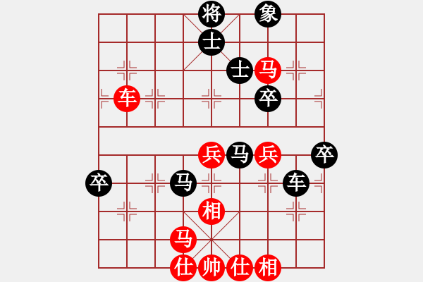 象棋棋譜圖片：zomby(8段)-勝-鷺島三劍(月將) - 步數(shù)：100 