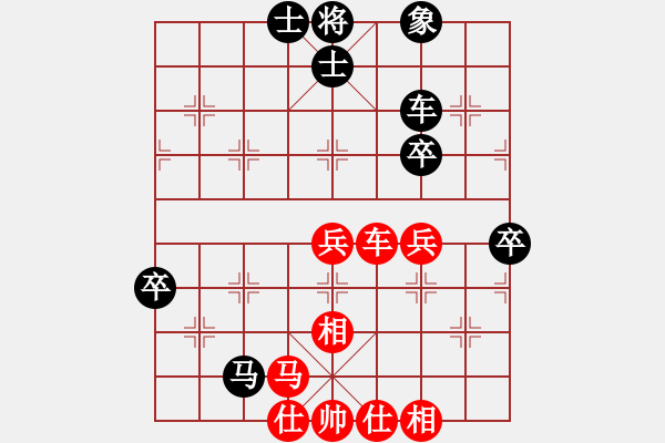 象棋棋譜圖片：zomby(8段)-勝-鷺島三劍(月將) - 步數(shù)：110 