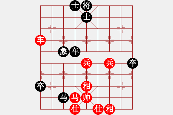 象棋棋譜圖片：zomby(8段)-勝-鷺島三劍(月將) - 步數(shù)：120 