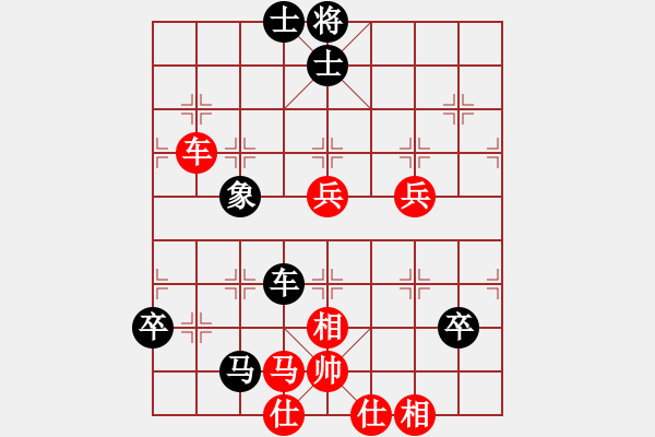 象棋棋譜圖片：zomby(8段)-勝-鷺島三劍(月將) - 步數(shù)：140 