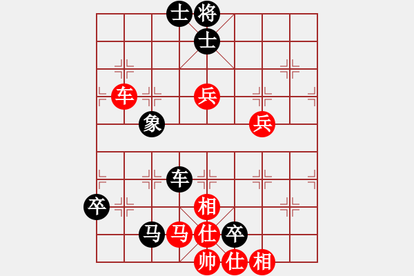 象棋棋譜圖片：zomby(8段)-勝-鷺島三劍(月將) - 步數(shù)：150 