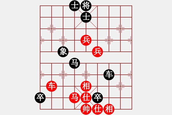 象棋棋譜圖片：zomby(8段)-勝-鷺島三劍(月將) - 步數(shù)：160 