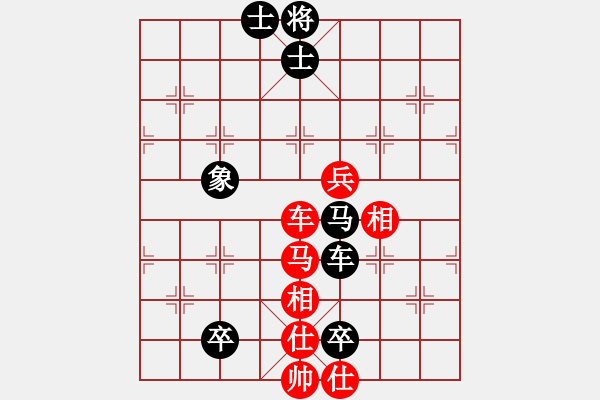 象棋棋譜圖片：zomby(8段)-勝-鷺島三劍(月將) - 步數(shù)：170 