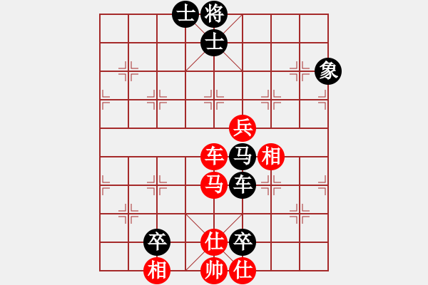 象棋棋譜圖片：zomby(8段)-勝-鷺島三劍(月將) - 步數(shù)：180 