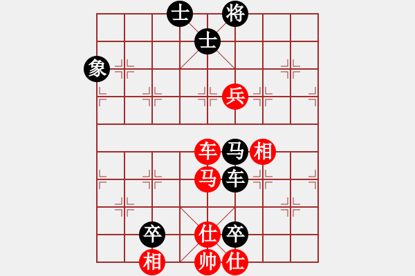 象棋棋譜圖片：zomby(8段)-勝-鷺島三劍(月將) - 步數(shù)：190 