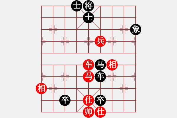 象棋棋譜圖片：zomby(8段)-勝-鷺島三劍(月將) - 步數(shù)：200 