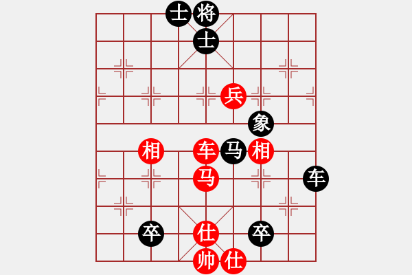 象棋棋譜圖片：zomby(8段)-勝-鷺島三劍(月將) - 步數(shù)：210 