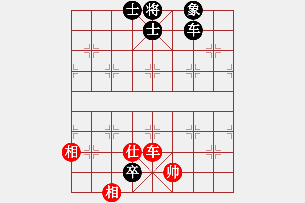 象棋棋譜圖片：zomby(8段)-勝-鷺島三劍(月將) - 步數(shù)：237 