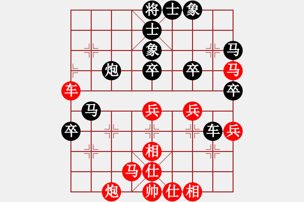 象棋棋譜圖片：zomby(8段)-勝-鷺島三劍(月將) - 步數(shù)：60 