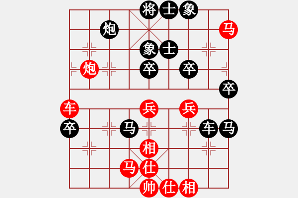 象棋棋譜圖片：zomby(8段)-勝-鷺島三劍(月將) - 步數(shù)：70 