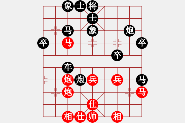 象棋棋譜圖片：東營(yíng) 宋奇先勝壽光 董波 - 步數(shù)：40 