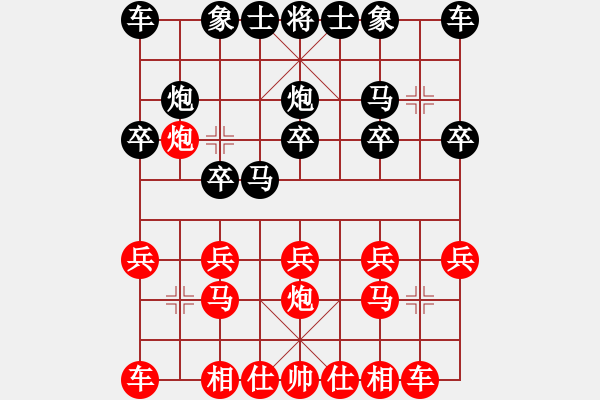 象棋棋譜圖片：bbboy002[紅] -VS- 關(guān)呂戰(zhàn)呂布[黑] - 步數(shù)：10 