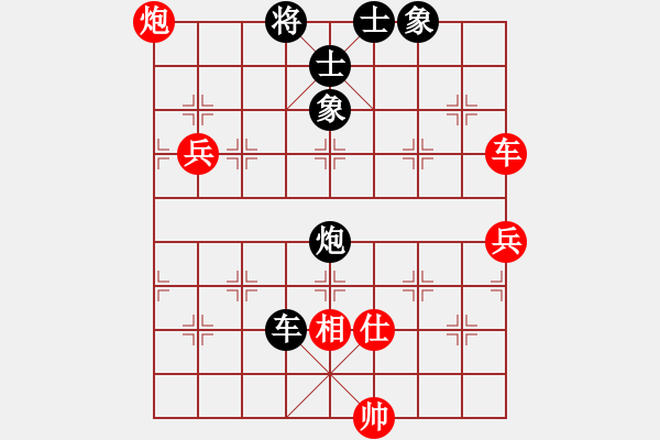 象棋棋譜圖片：中炮過河車互進七兵對屏風馬平炮兌車[紅五九炮B類 對黑退邊炮上右仕右直車]&精彩實戰(zhàn)YLPy001xm  - 步數(shù)：100 