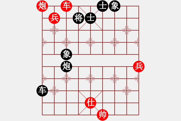 象棋棋譜圖片：中炮過河車互進七兵對屏風馬平炮兌車[紅五九炮B類 對黑退邊炮上右仕右直車]&精彩實戰(zhàn)YLPy001xm  - 步數(shù)：110 