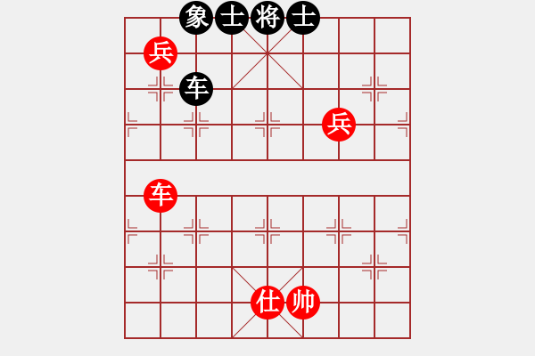 象棋棋譜圖片：中炮過河車互進七兵對屏風馬平炮兌車[紅五九炮B類 對黑退邊炮上右仕右直車]&精彩實戰(zhàn)YLPy001xm  - 步數(shù)：130 