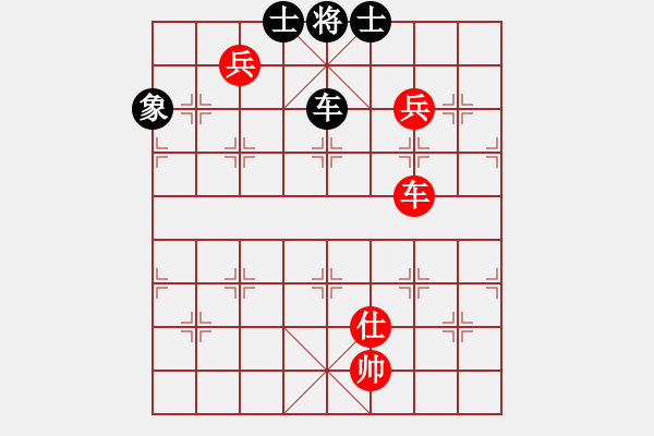 象棋棋譜圖片：中炮過河車互進七兵對屏風馬平炮兌車[紅五九炮B類 對黑退邊炮上右仕右直車]&精彩實戰(zhàn)YLPy001xm  - 步數(shù)：150 