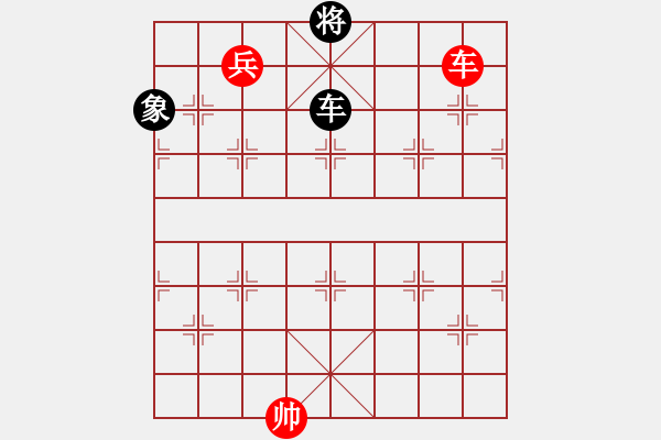 象棋棋譜圖片：中炮過河車互進七兵對屏風馬平炮兌車[紅五九炮B類 對黑退邊炮上右仕右直車]&精彩實戰(zhàn)YLPy001xm  - 步數(shù)：170 