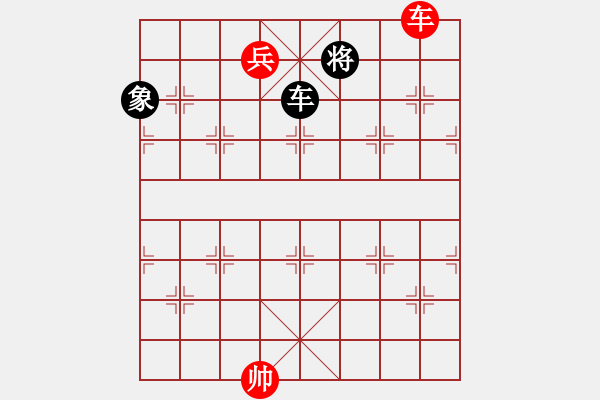 象棋棋譜圖片：中炮過河車互進七兵對屏風馬平炮兌車[紅五九炮B類 對黑退邊炮上右仕右直車]&精彩實戰(zhàn)YLPy001xm  - 步數(shù)：174 