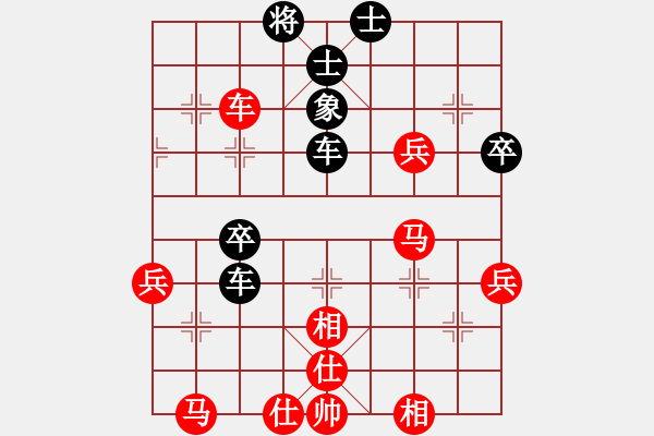 象棋棋谱图片：刘立山先负伍世钦.pgn - 步数：80 