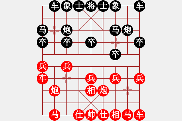 象棋棋譜圖片：甘肅象棋聯(lián)盟基地 倚天高手 先負(fù) 無(wú)與倫比58 - 步數(shù)：10 