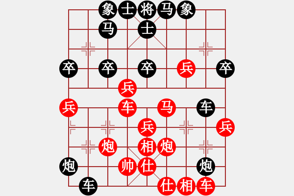 象棋棋譜圖片：甘肅象棋聯(lián)盟基地 倚天高手 先負(fù) 無(wú)與倫比58 - 步數(shù)：40 