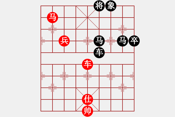 象棋棋譜圖片：華山一日游(9星)-負-木劍商業(yè)庫(風魔) - 步數(shù)：110 