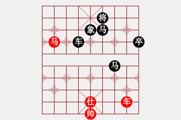 象棋棋譜圖片：華山一日游(9星)-負-木劍商業(yè)庫(風魔) - 步數(shù)：130 