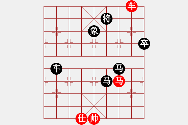 象棋棋譜圖片：華山一日游(9星)-負-木劍商業(yè)庫(風魔) - 步數(shù)：150 