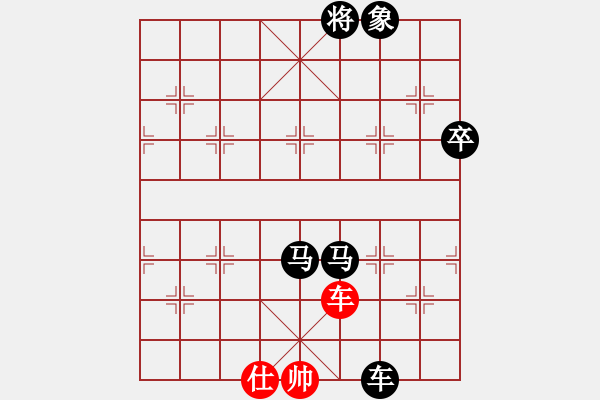 象棋棋譜圖片：華山一日游(9星)-負-木劍商業(yè)庫(風魔) - 步數(shù)：170 