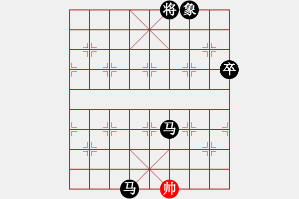 象棋棋譜圖片：華山一日游(9星)-負-木劍商業(yè)庫(風魔) - 步數(shù)：180 