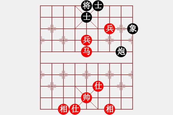 象棋棋譜圖片：華山論劍T盾周賽【深入且持久】勝【四季秋】2021-10-20 - 步數(shù)：120 